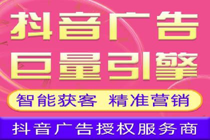 解析网络推广竞价的转化率：以一则广告为例